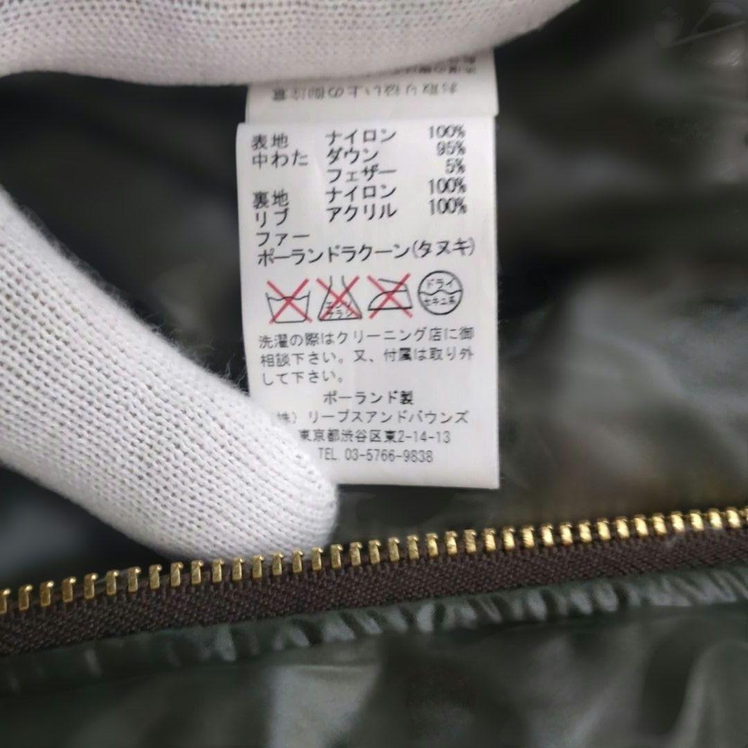 美品ダークグリーン キルティング ダウンベスト　サイズ03