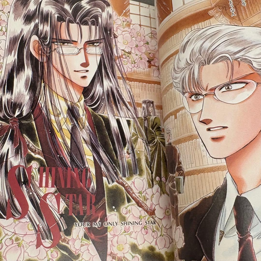 CLAMP SHOTEN 笑点 他　6冊セット