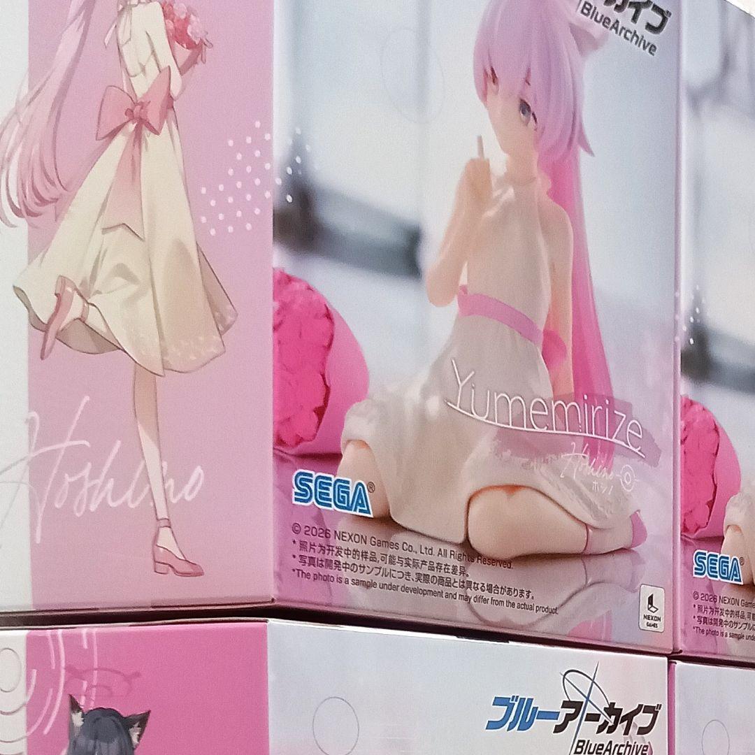 ブルーアーカイブ Yumemirize シロコ セリカ ホシノ 計12個