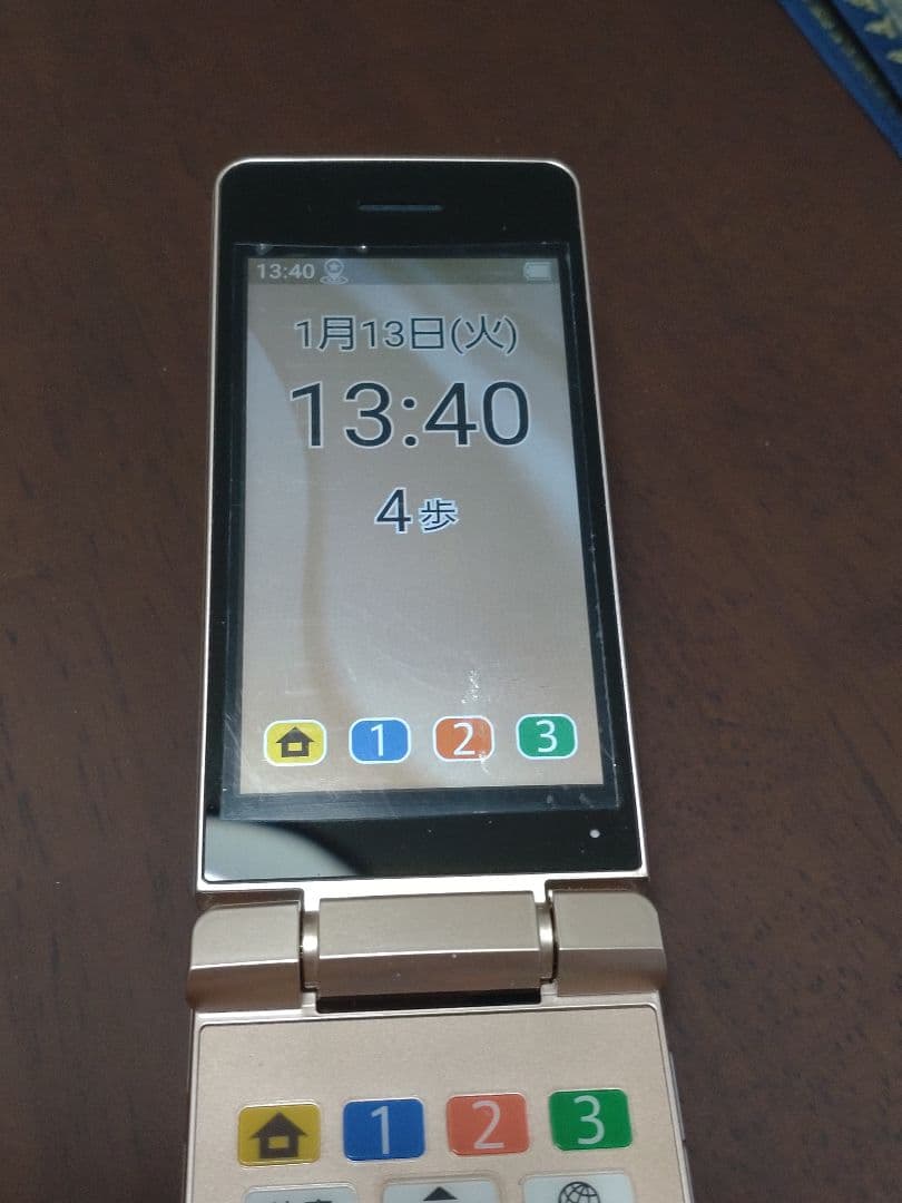 【ソフトバンク】 かんたん携帯11 　本体