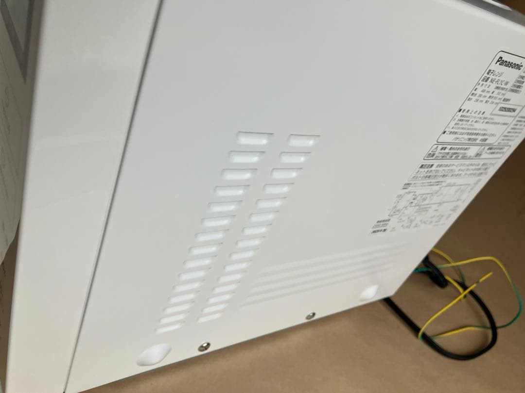 訳有 パナソニック 電子レンジ NE-FL1C-W 単機能レンジ フラットタイプ