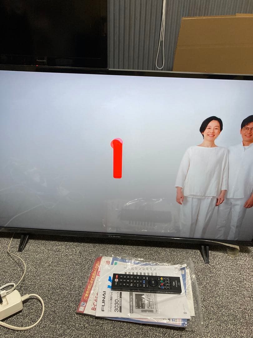 FUNAI 43インチ 4K 液晶テレビ FL-43U3030 2021年製
