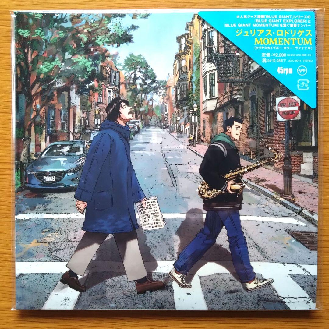 JULIUS RODRIGUEZ (ジュリアス・ロドリゲス) MOMENTUM