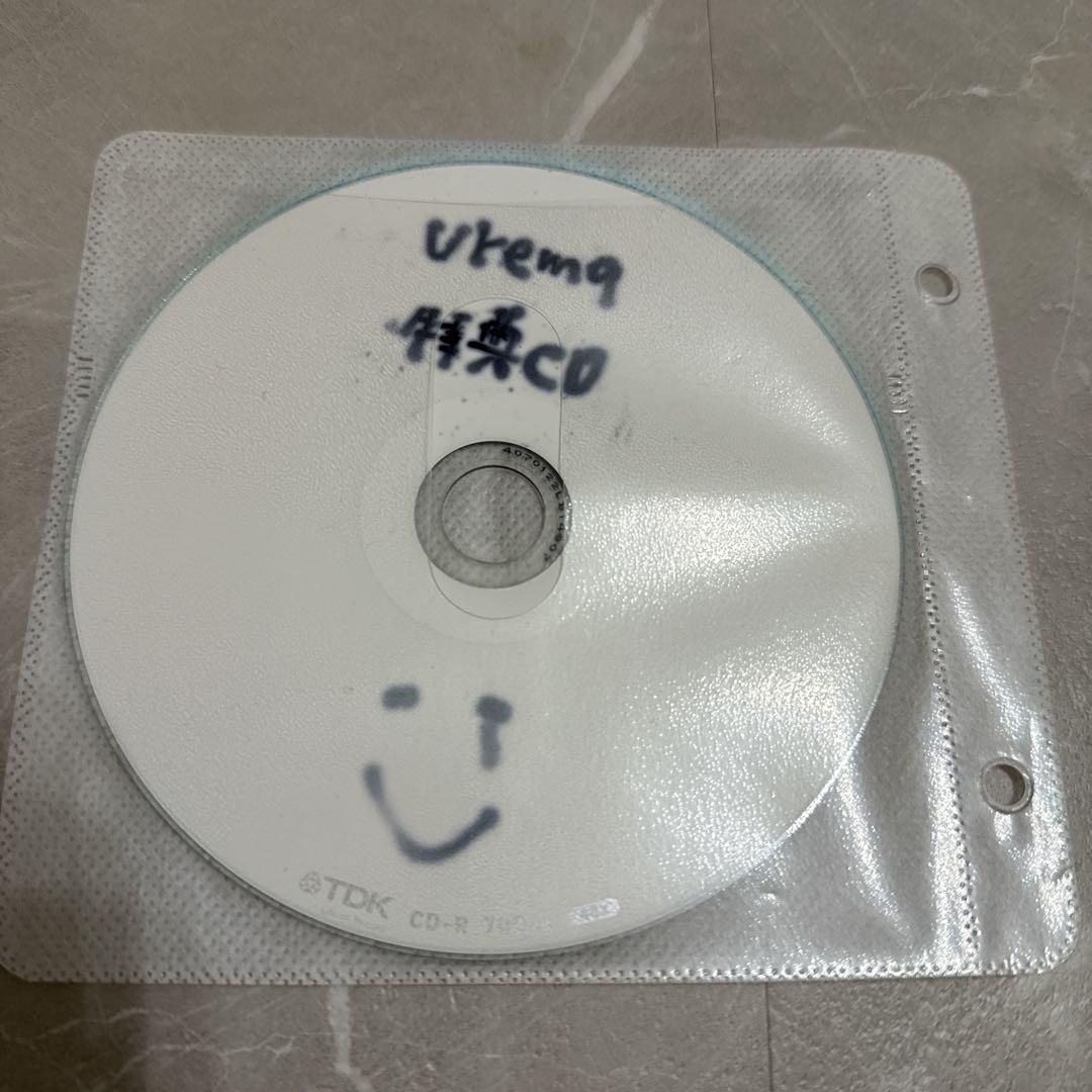 urema 8枚セット 特典CD付き