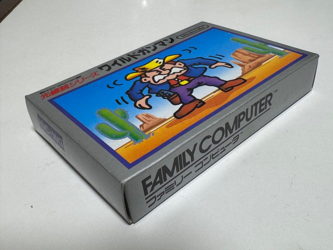 ワイルドガンマン 銀箱 新品未使用