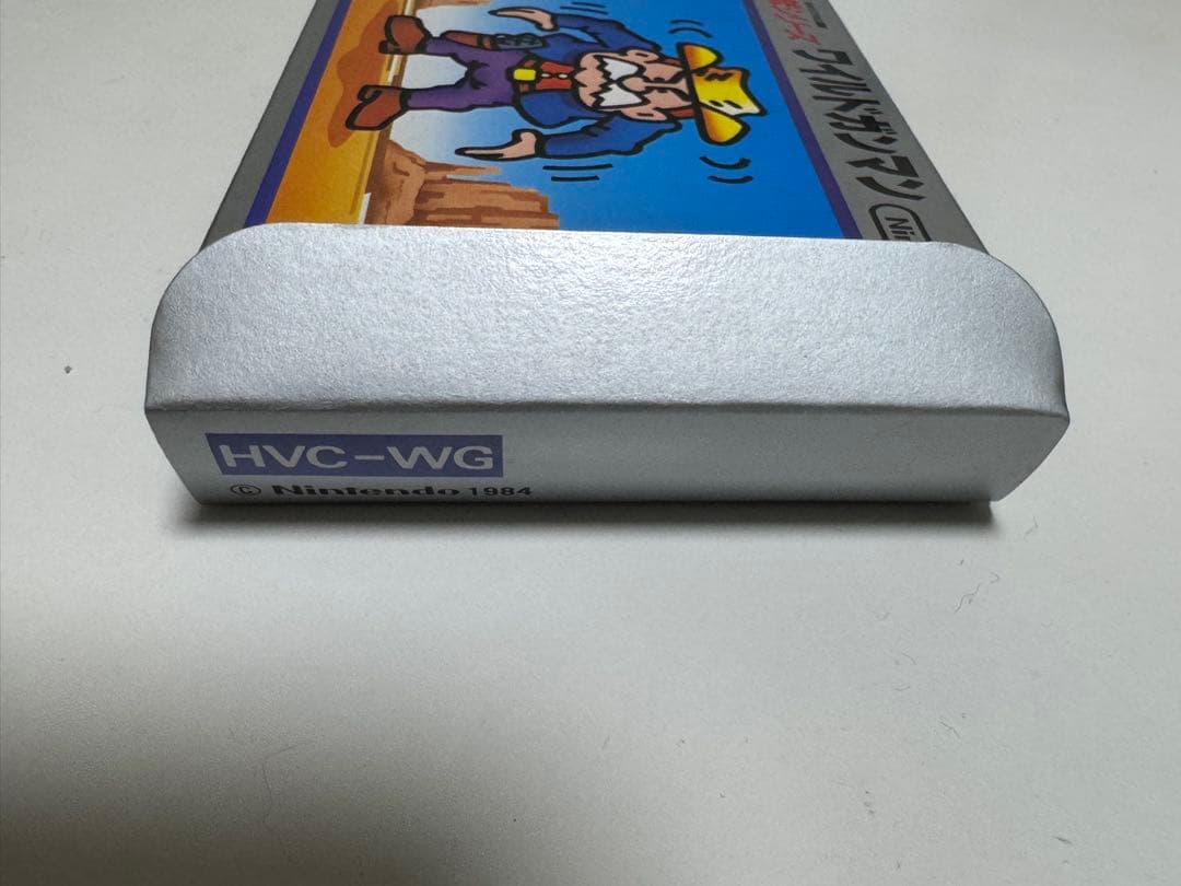 ワイルドガンマン 銀箱 新品未使用