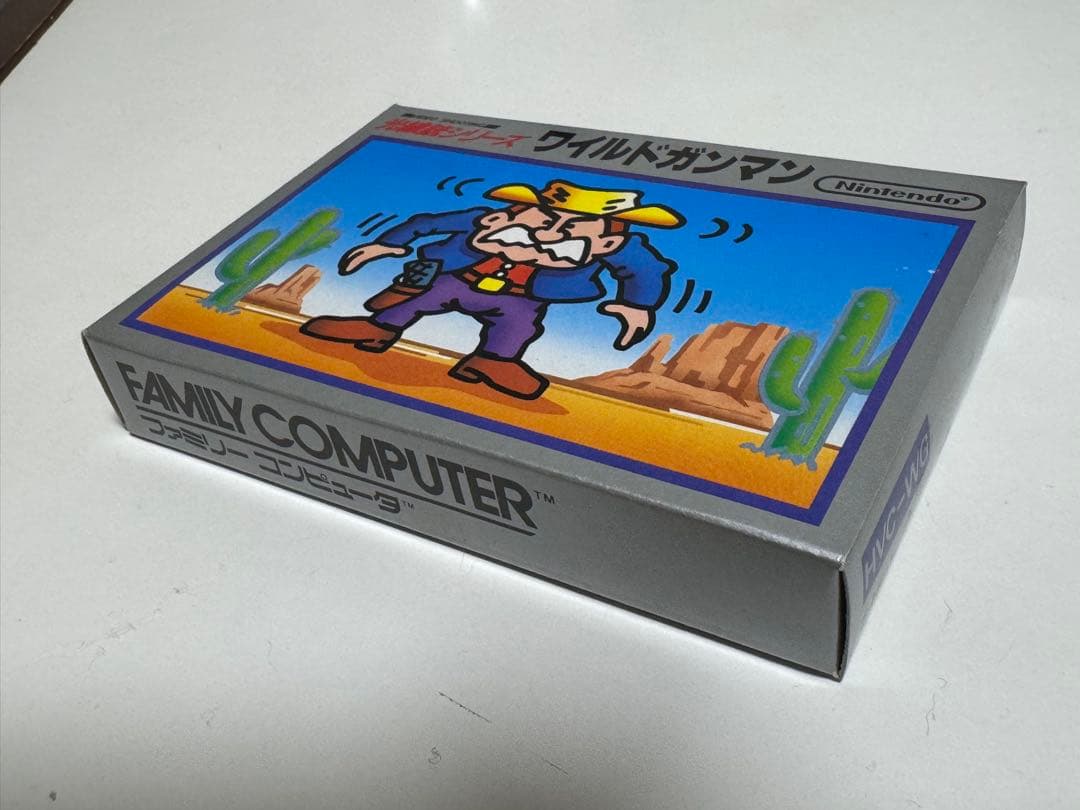 ワイルドガンマン 銀箱 新品未使用