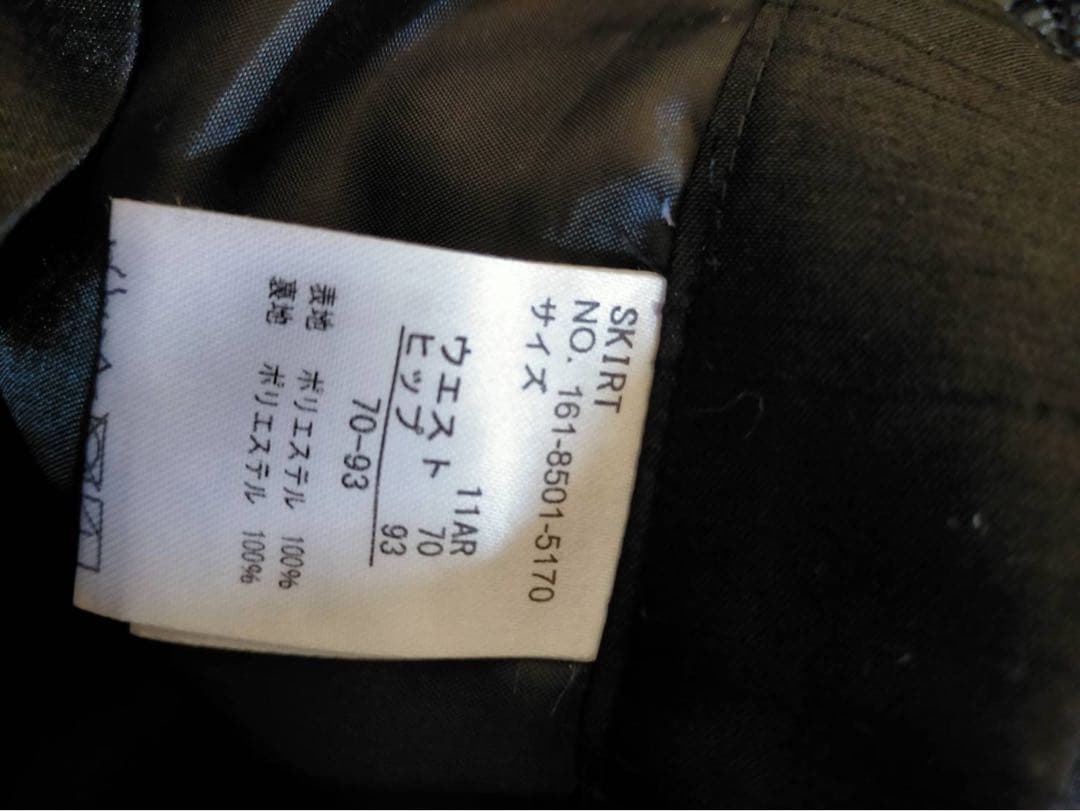 花柄テーラードジャケットとスカートセット