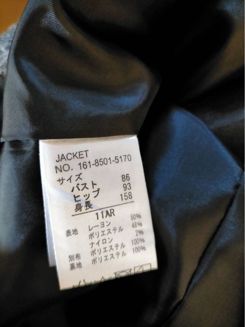 花柄テーラードジャケットとスカートセット