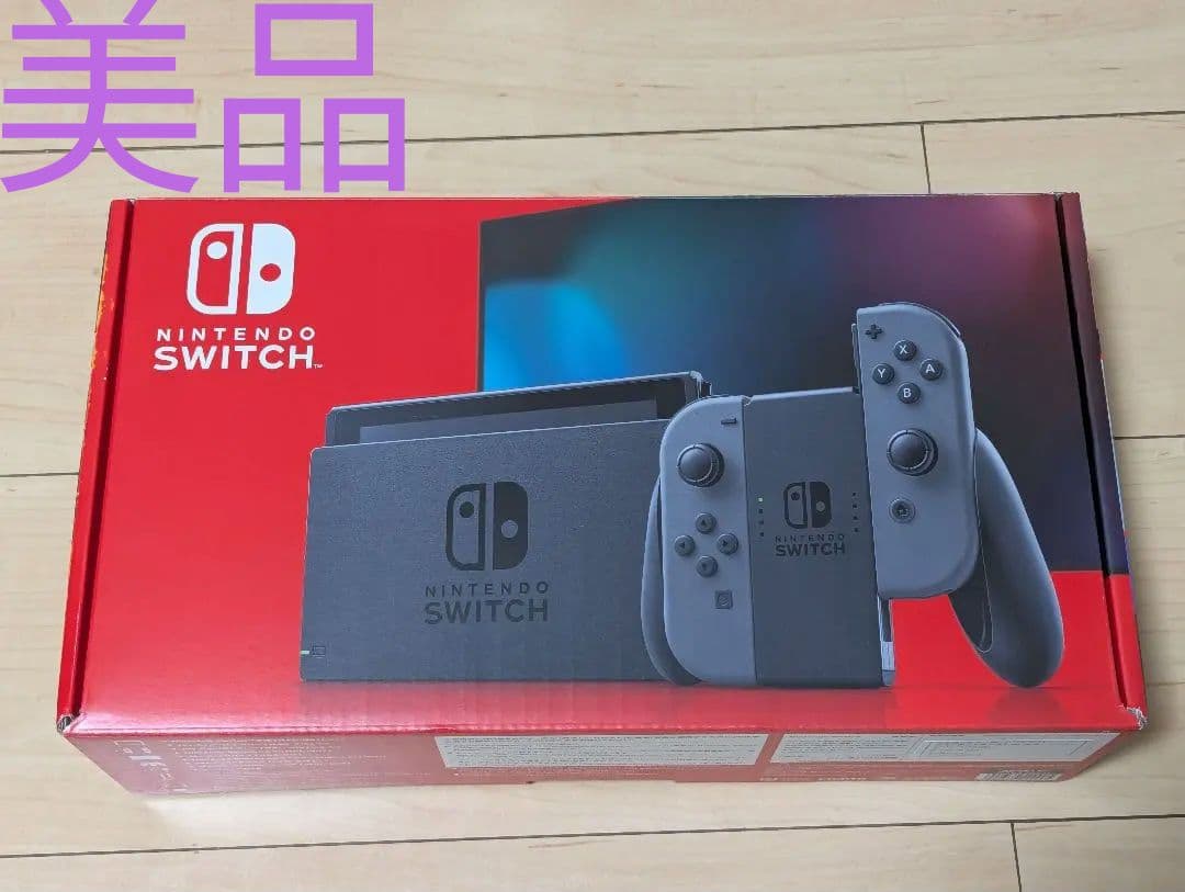 【美品】任天堂Switch 本体+α