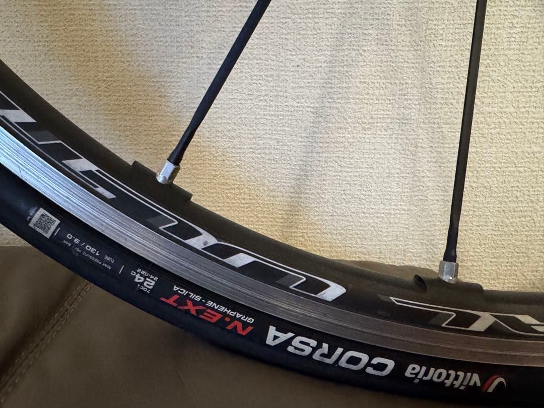 パーツ CAMPAGNOLO SHAMAL ULTRA C17