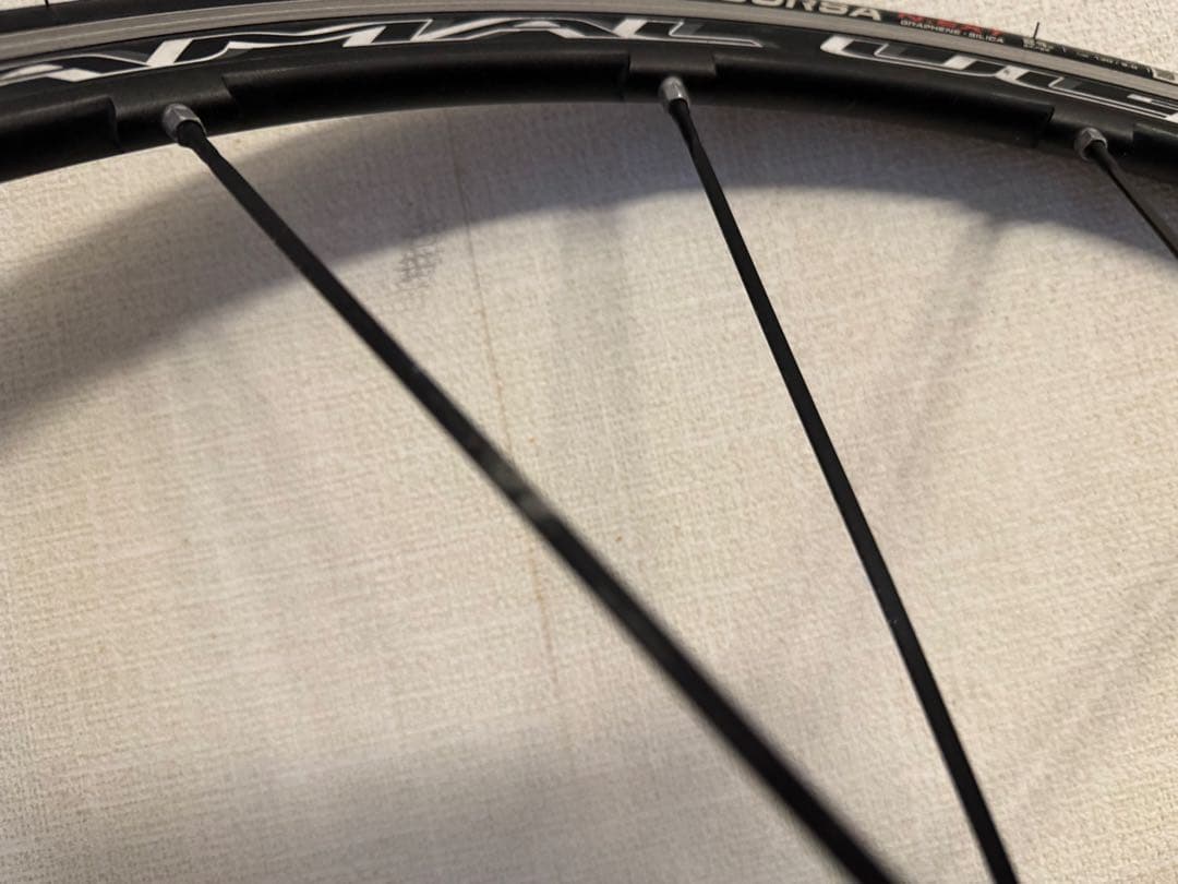 パーツ CAMPAGNOLO SHAMAL ULTRA C17