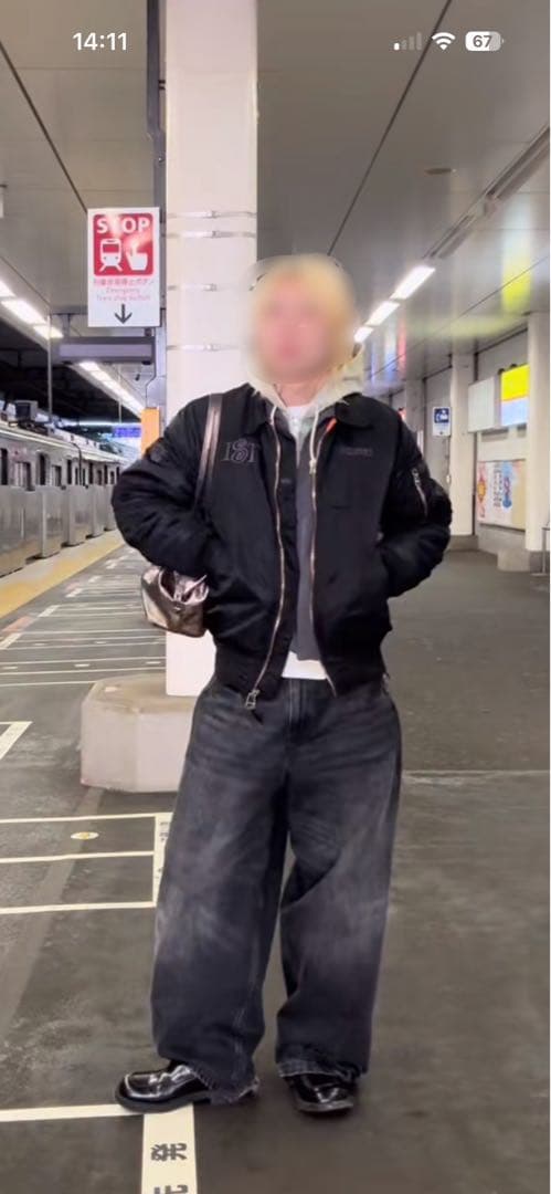 Stussy ALPHA B-15 WORLD WIDE JKT コラボ