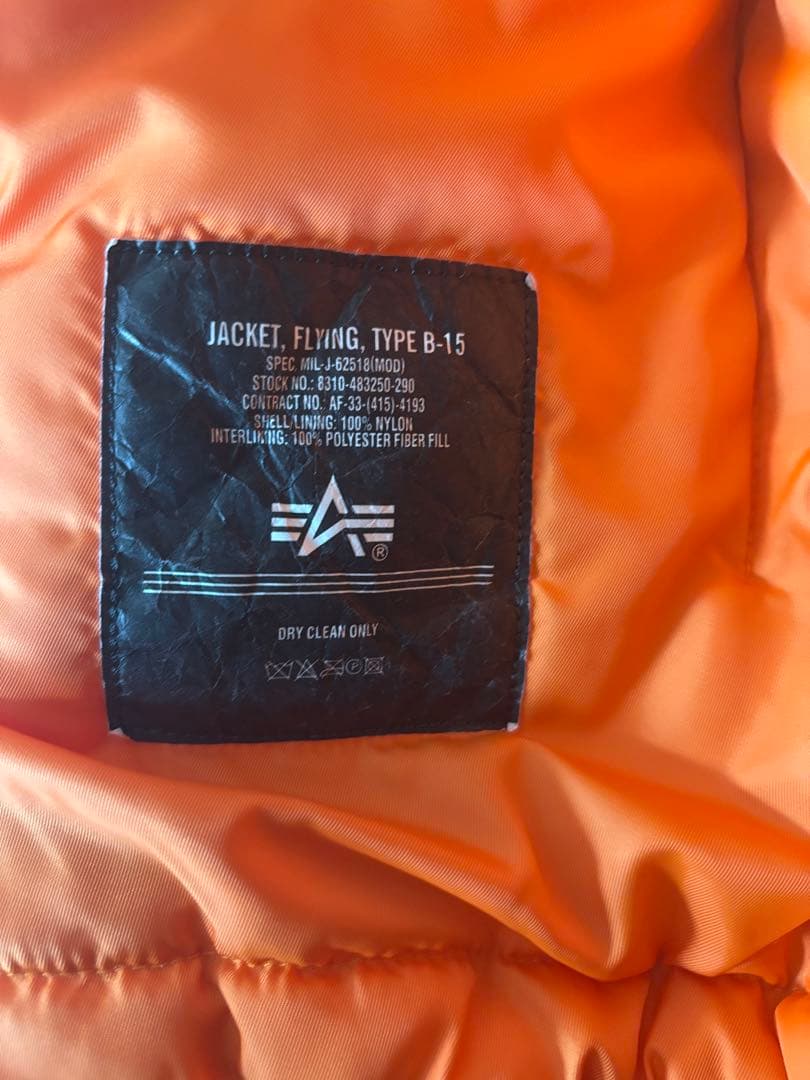 Stussy ALPHA B-15 WORLD WIDE JKT コラボ