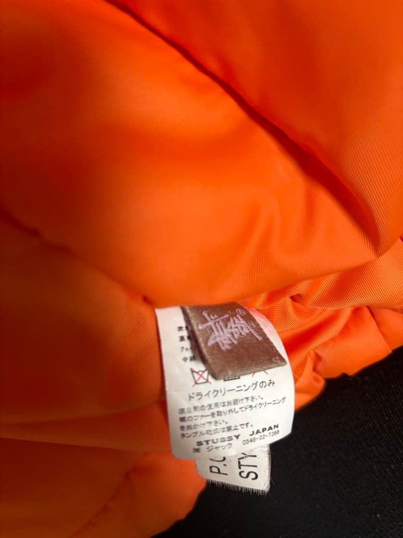 Stussy ALPHA B-15 WORLD WIDE JKT コラボ