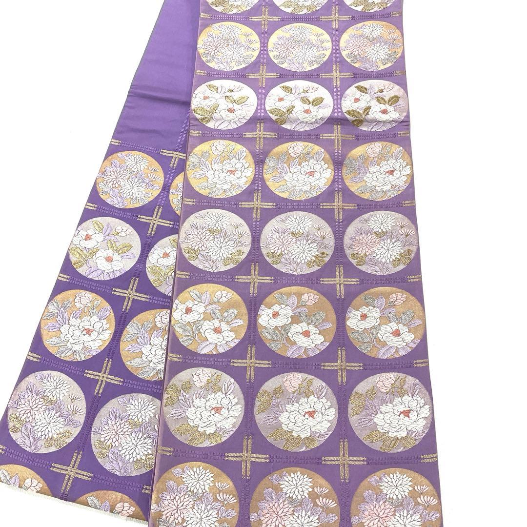 専用帯5915 5820 二点セット ●高級 正絹 六通 袋帯