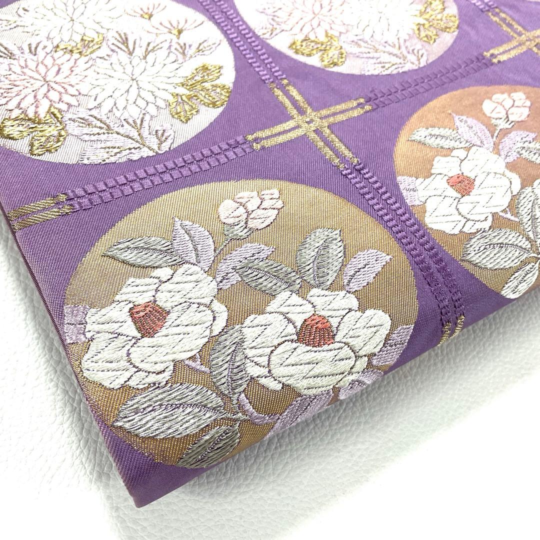 専用帯5915 5820 二点セット ●高級 正絹 六通 袋帯