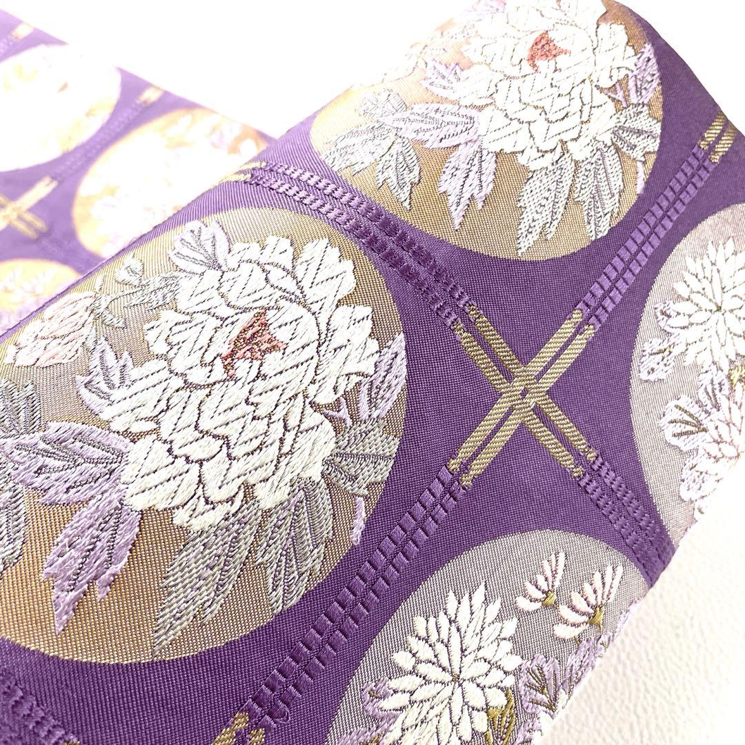 専用帯5915 5820 二点セット ●高級 正絹 六通 袋帯