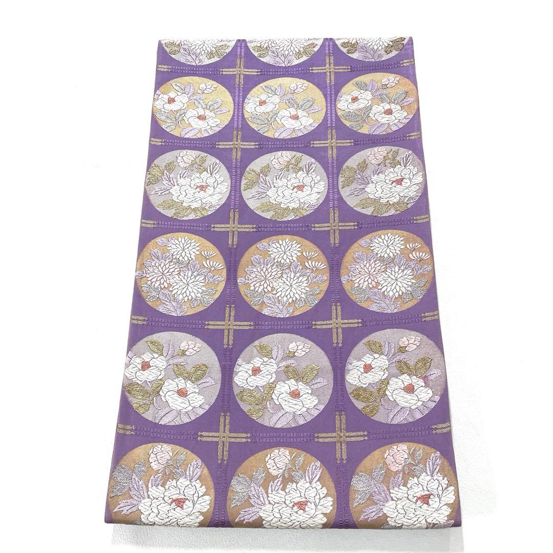 専用帯5915 5820 二点セット ●高級 正絹 六通 袋帯