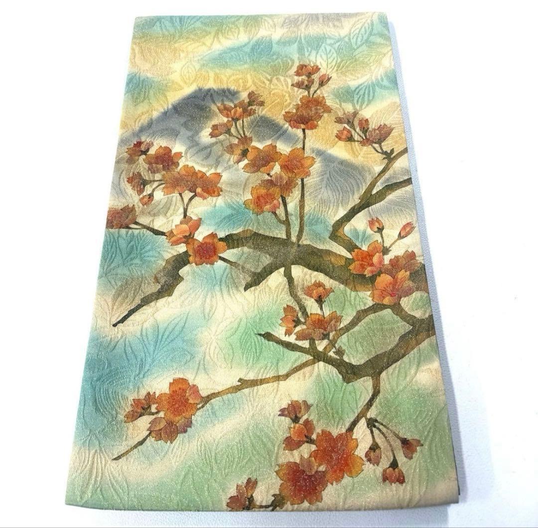 専用帯5915 5820 二点セット ●高級 正絹 六通 袋帯