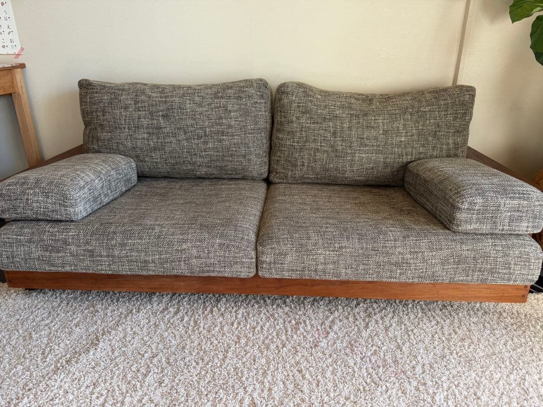 マスターウォールMASTERWALLソファ　ウォルナット