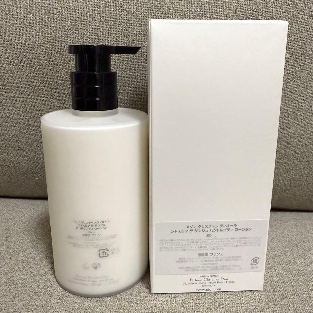 新品未使用 DIOR ジャスミン ハンド&ボディローション 350mL