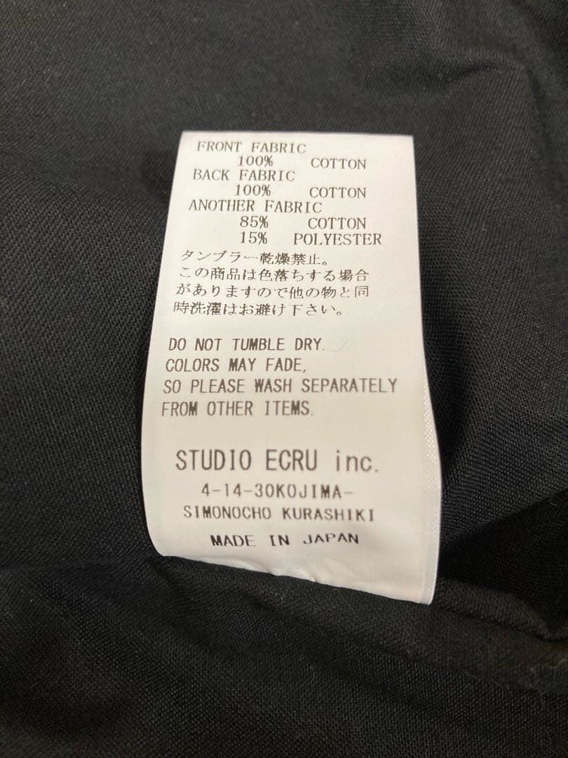 FOB FACTORY ライディングジャケット モールスキン ネイビー