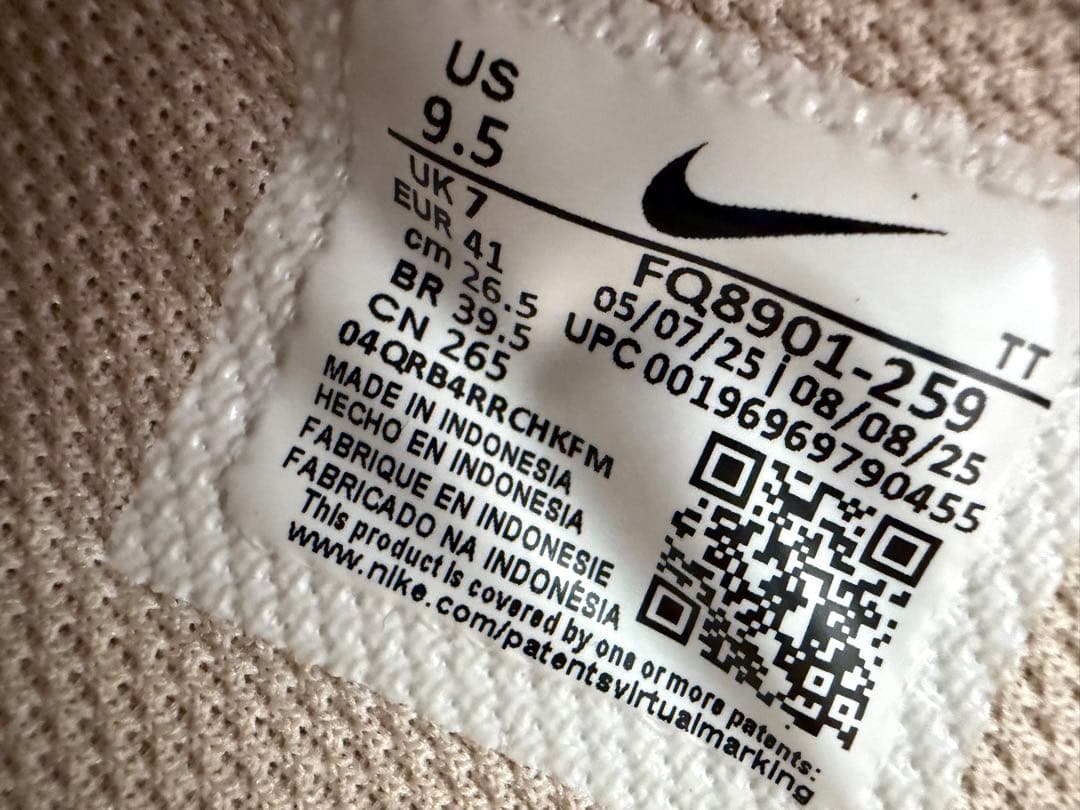 NIKE nike ナイキ　エアフォース1 ′07 カカオワオ　ウィメンズ