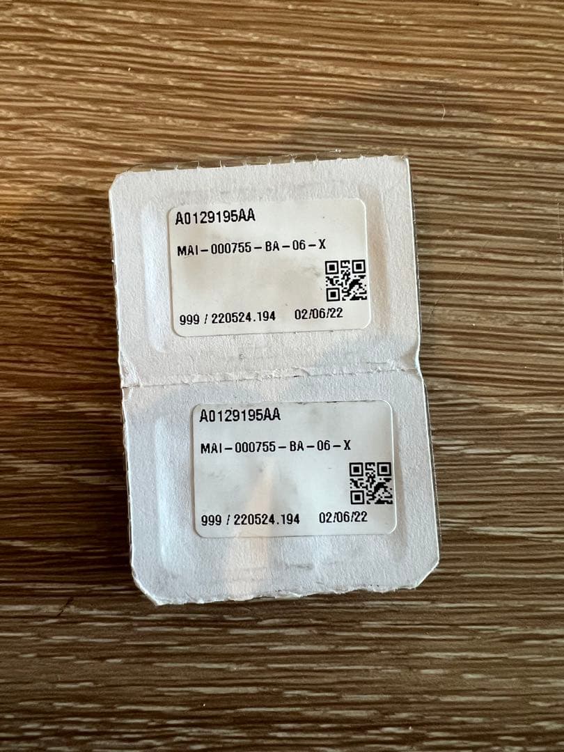 オーデマピゲ　ロイヤルオーク　追加コマ　フロステッドイエローゴールド 　未開封