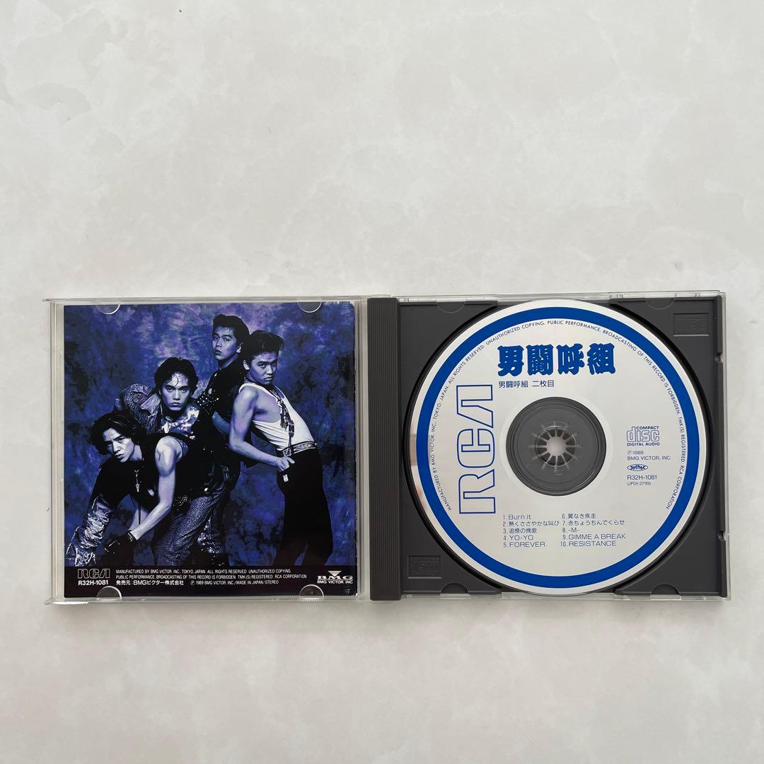 【オマケあり】男闘呼組 アルバム2枚セット1st「男闘呼組」2nd「二枚目」