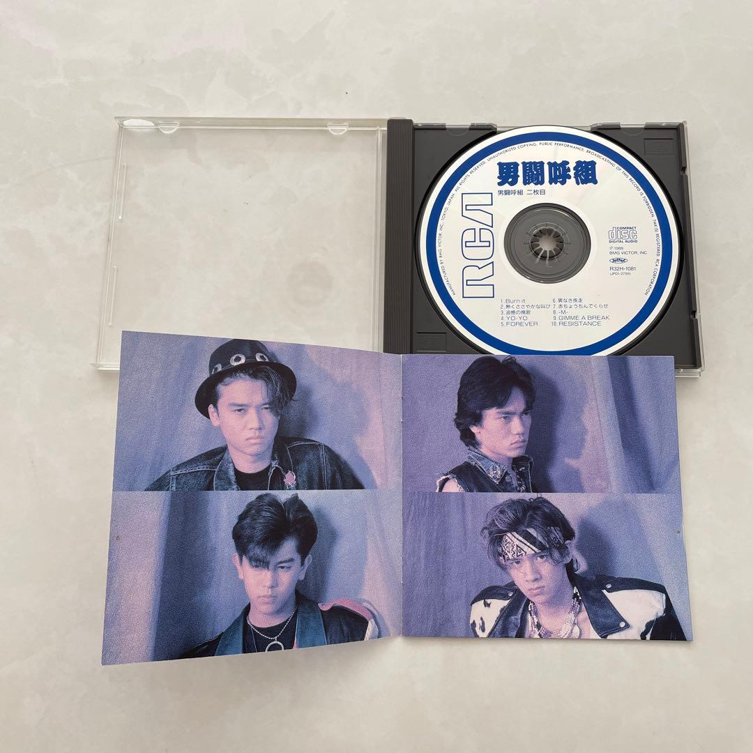 【オマケあり】男闘呼組 アルバム2枚セット1st「男闘呼組」2nd「二枚目」