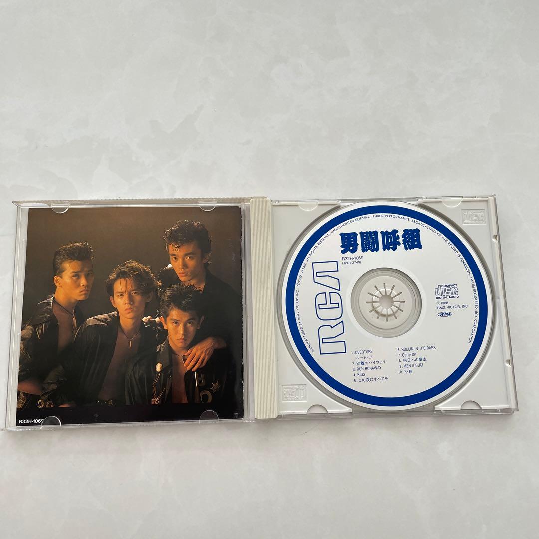 【オマケあり】男闘呼組 アルバム2枚セット1st「男闘呼組」2nd「二枚目」