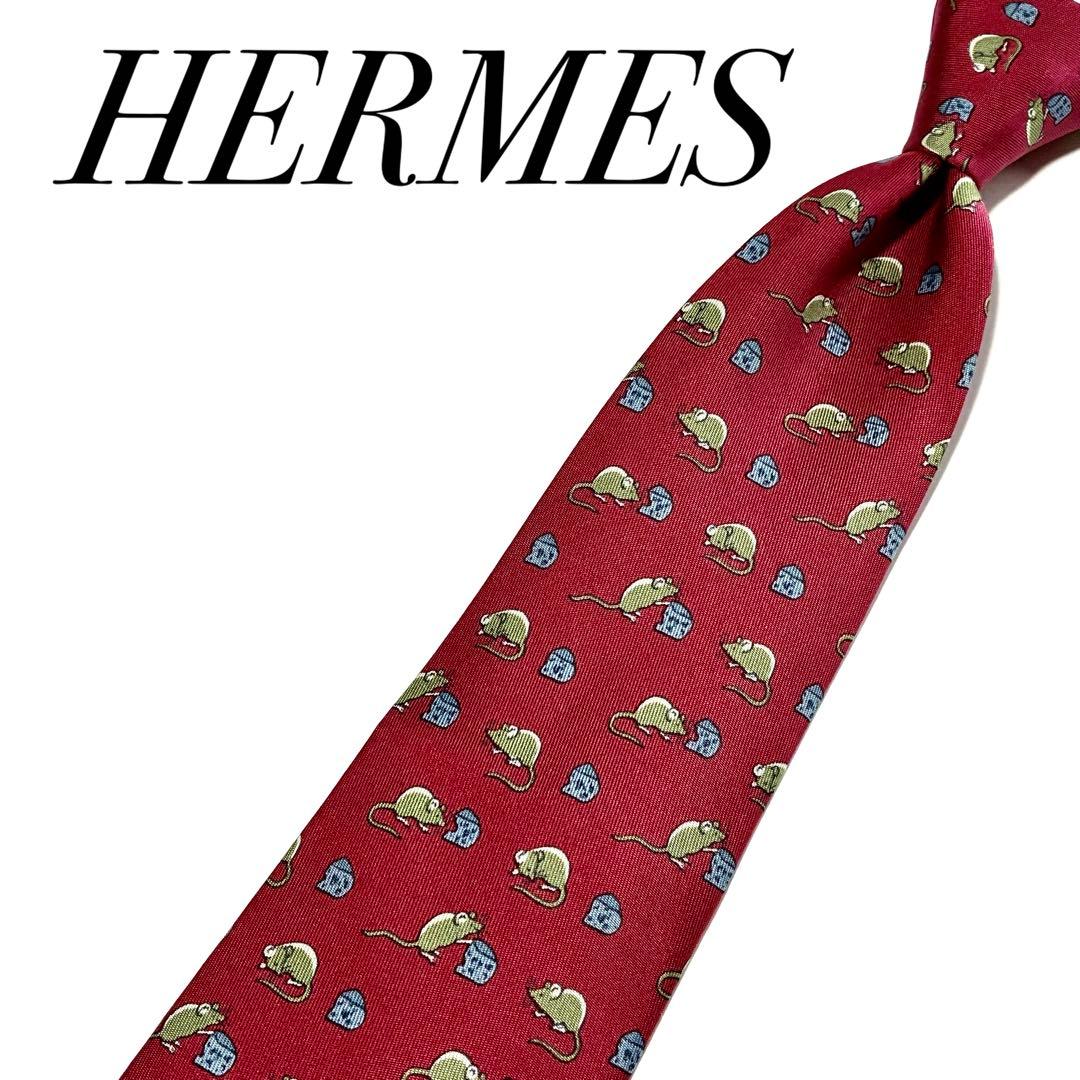 3811✨極美品✨エルメス ネクタイ 総柄 ネズミ 動物 チーズ