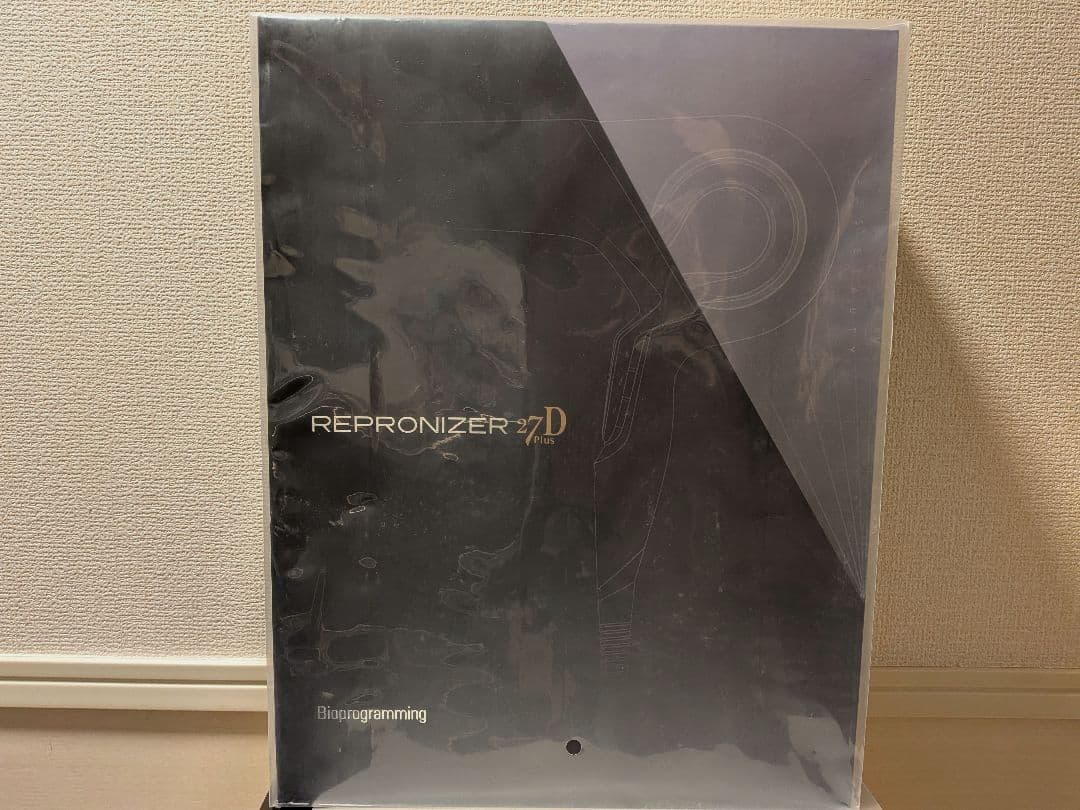 レプロナイザー 27D Plus ドライヤー REP27D-JP 未使用 未開封