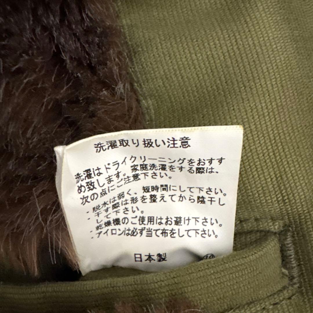 HOUSTON ヒューストン 5N-1X N-1デッキジャケット