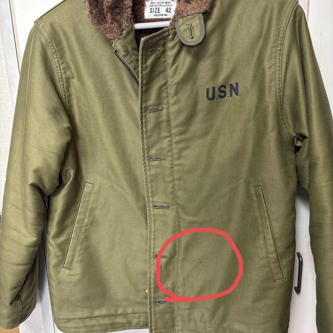 HOUSTON ヒューストン 5N-1X N-1デッキジャケット