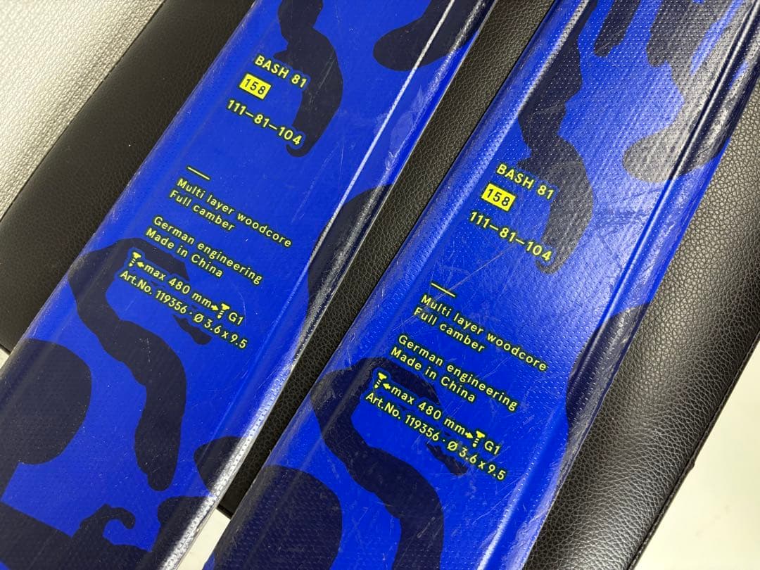 Volkl Bash81 158cm フォルクル バッシュ スキー MARKER