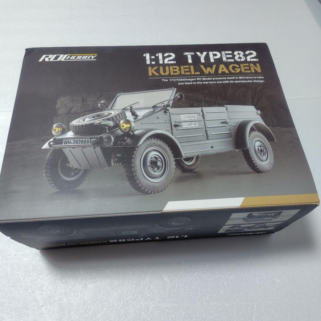 ジ*ス様 FMS 1/12 キューベルワーゲン Type82 RCカー　完成品