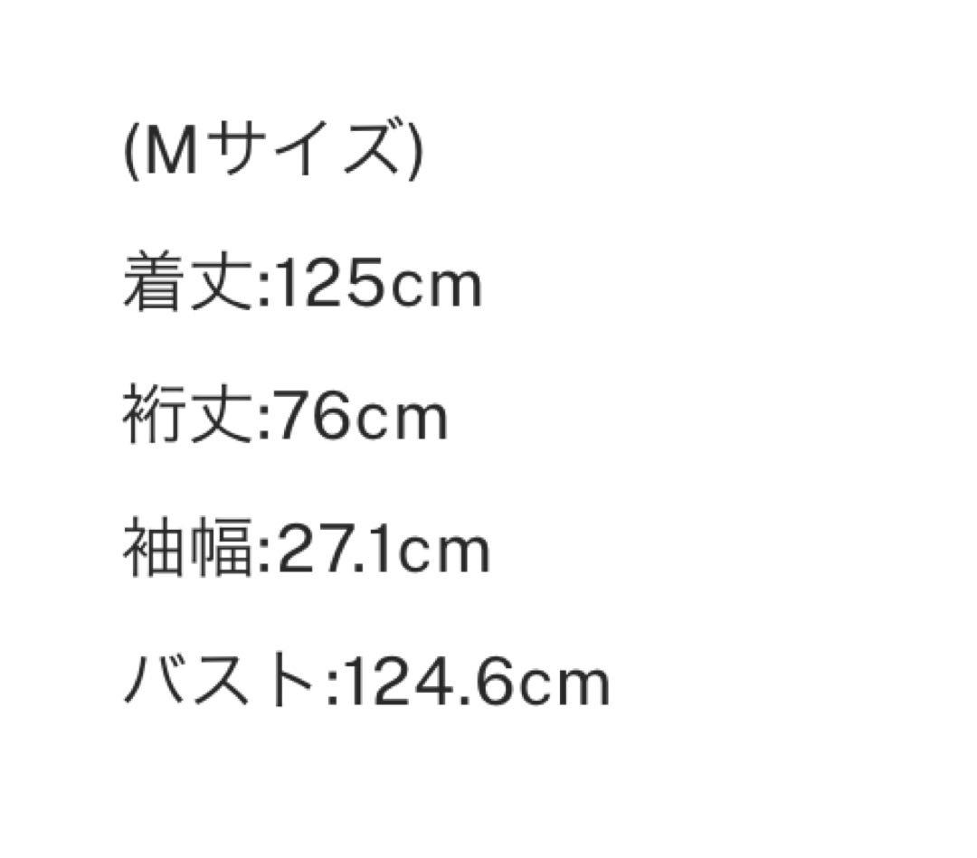 ジャケット・アウター AMERI FOIL PAINTING SHEER TRENCH COAT