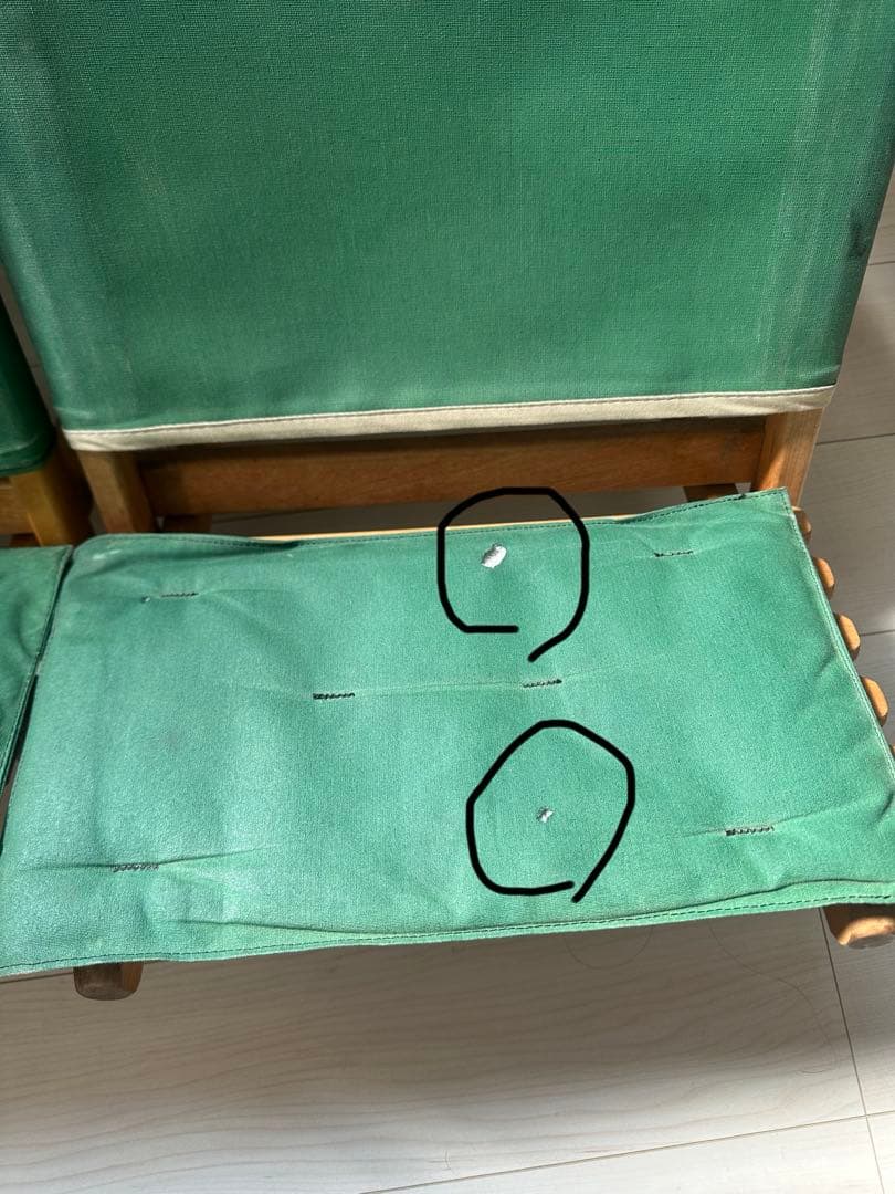 BYER MAINE LOUNGER アウトドアチェア