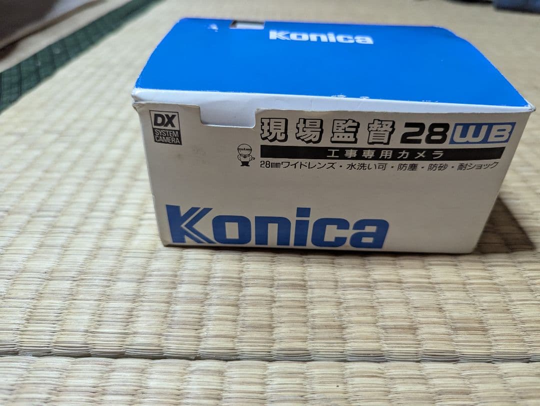 未使用 KONICA 現場監督　28WB
