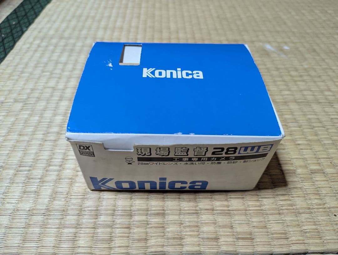 未使用 KONICA 現場監督　28WB