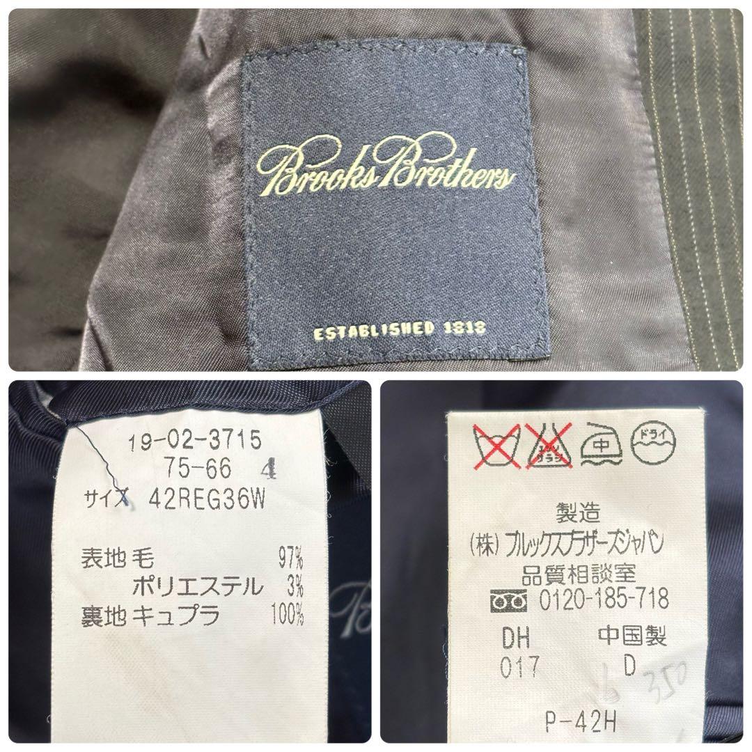 美品 ブルックスブラザーズ XLサイズ スーツ セットアップ ストライプ 紺色