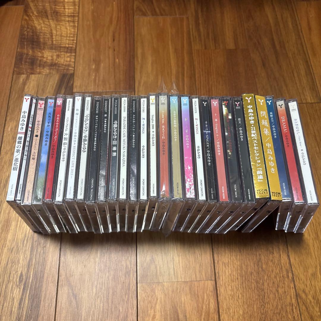 中島みゆき・21世紀ベストセレクション「前途」　アルバム　まとめ売り　CD