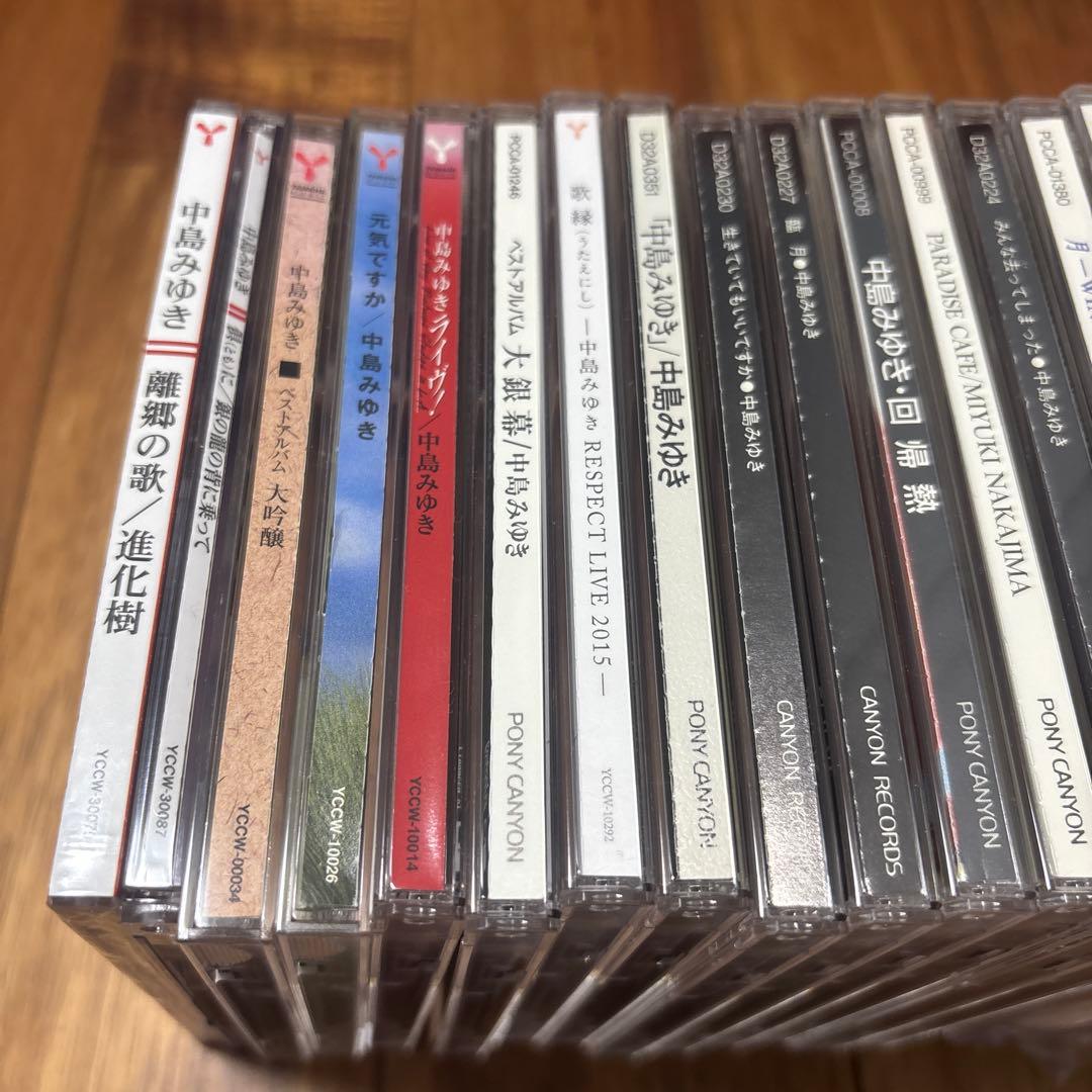 中島みゆき・21世紀ベストセレクション「前途」　アルバム　まとめ売り　CD