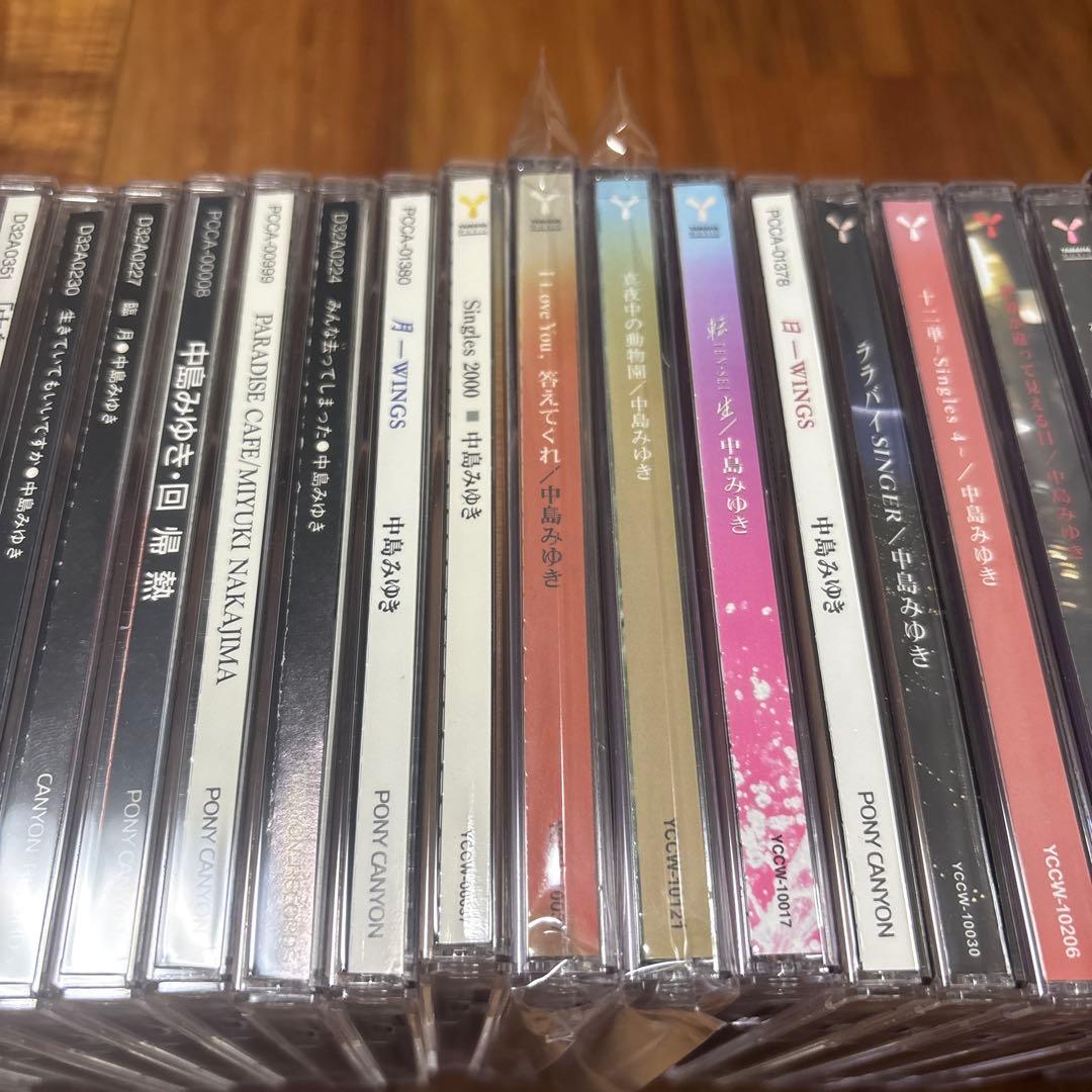 中島みゆき・21世紀ベストセレクション「前途」　アルバム　まとめ売り　CD