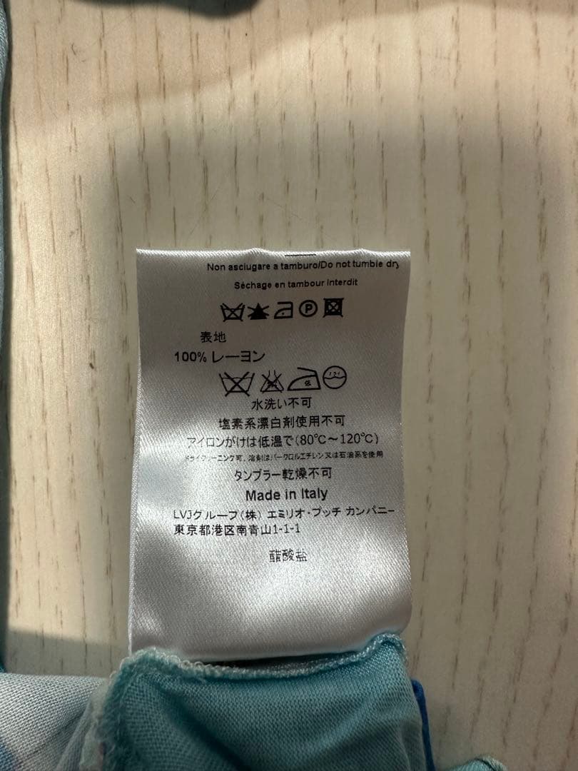 EMILIO PUCCI チュニック　カットソー