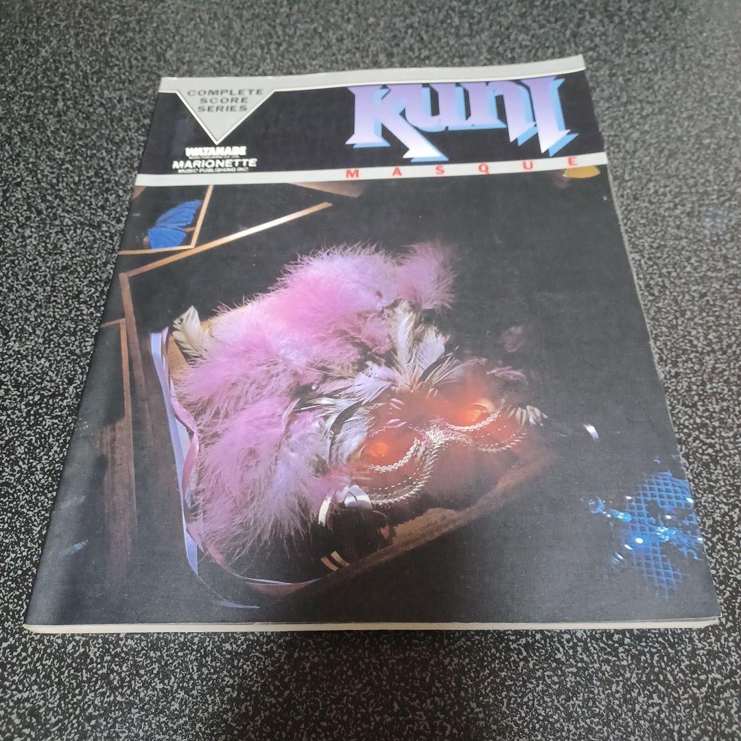 KUNI バンドスコア　楽譜　セット　まとめ売り