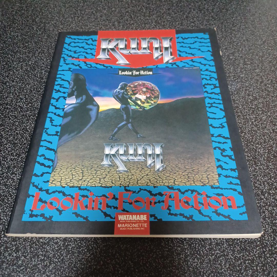 KUNI バンドスコア　楽譜　セット　まとめ売り