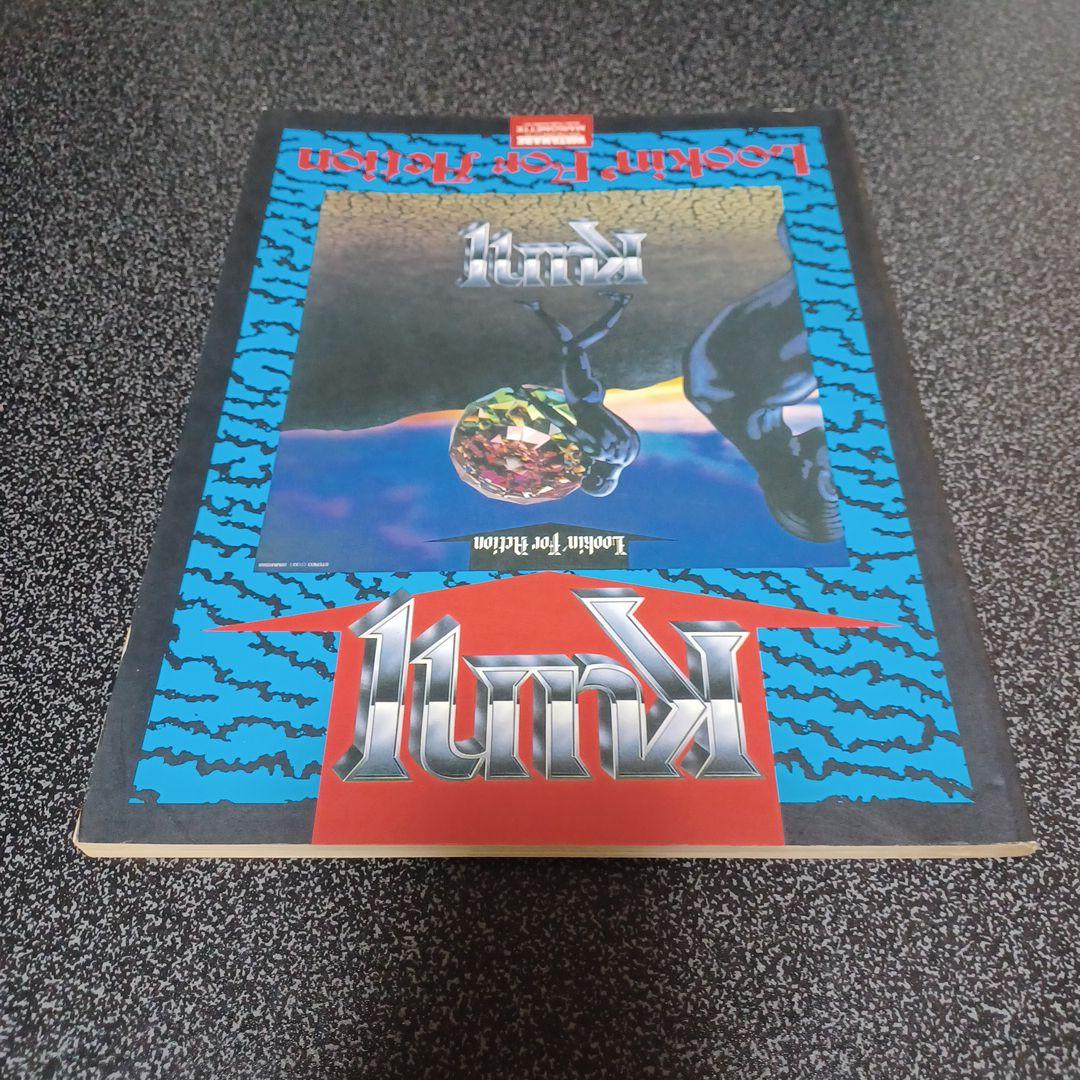 KUNI バンドスコア　楽譜　セット　まとめ売り